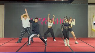 【ITZY】Are you too attentive? Performing a cover of the song "Mafia In the morning" at the Daejukatsu