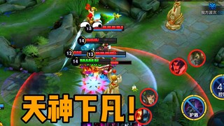 这是个什么玩意？！
