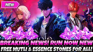 *BREAKING NEWS!* RUN NOW! NEW FREE MULTI & ESSENCE STONES FOR EVERYONE! (Solo Leveling Arise