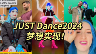 Mimpi gadis kecil itu saat masih muda untuk menjadi penari di Just Dance telah menjadi kenyataan!