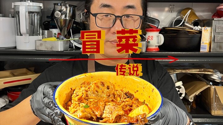 Truyền thuyết món mì cay đường phố