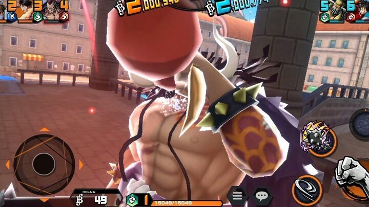 ⛵one piece bounty rush ไคโดเก่า สายหมัดสีเขียว