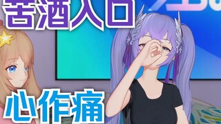 向晚：爱干不干，下周不发动态了！😤