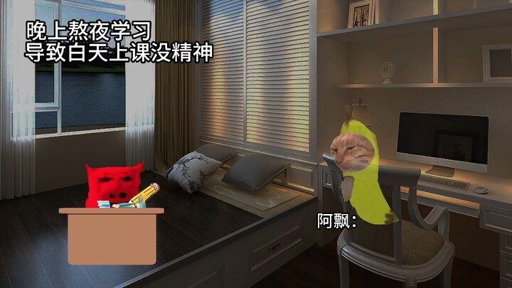 Mọi người có người như vậy quanh mình không?