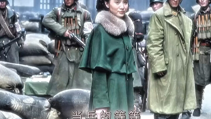 أغنية المدفعية الألمانية الأخيرة ~ يوهواتاي