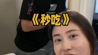 แฟนฉันคิดว่าฉันจะจูบกับเธอ แต่เธอไม่เคยคาดคิดว่าฉันอยากกินบะหมี่สักชาม