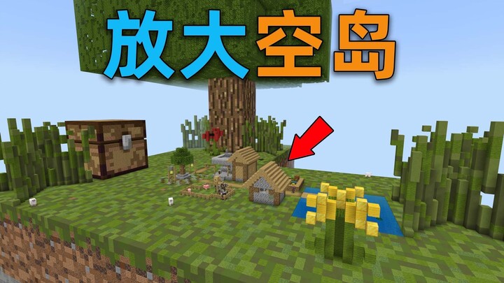 Bagaimana cara bertahan hidup di pulau langit yang diperbesar 100 kali lipat? Minecraft