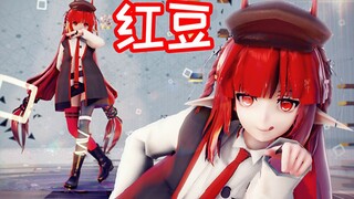 [Arknights MMD] No matter how strong the enemy is, I can't stop the fight! Ah no, it's playing!