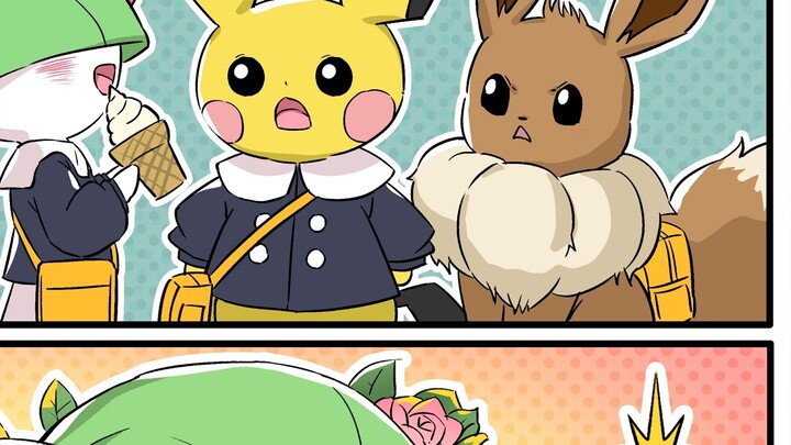 Pichueb: Lalu, your mom is the talk of the town!