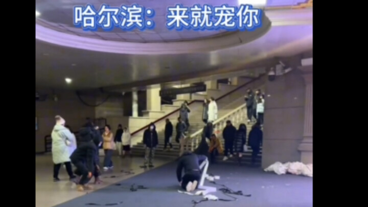 Harbin’s pulling another stunt again—locals just stare silently.