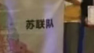 I'm really going to laugh out loud at the Jiangsu meme