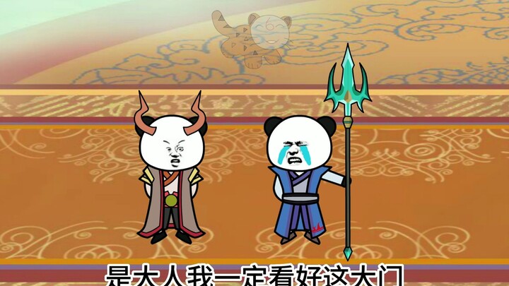 单车变摩托