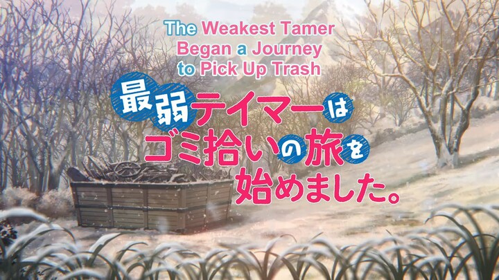 the weakest tamer4