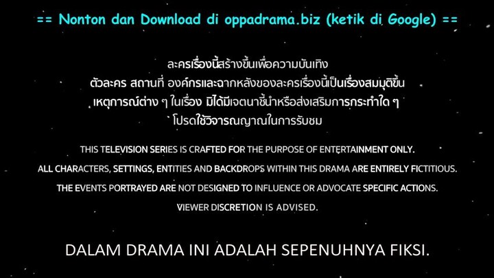 Only You Eps 13 [Sub Indo]