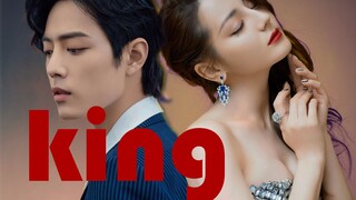 [KING/Crazy Spotting] ประสบการณ์สุดสบาย: ถ้าไม่ถูกใจก็แพ้! / Dilraba Dilmurat x Xiao Zhan