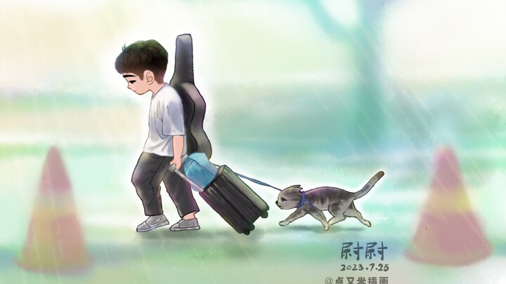 One person, one cat, wandering the world with a sword