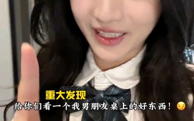 “你们男生到底那里来的那些神奇的东西啊”