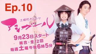 🇯🇵[Eng.sub] Ep.10 Ashi girl(2017) Time travel story (Kentaro Ito)
