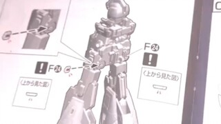 我们要相信说明书（