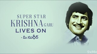 mama  maschendra full movie in hindi dubbed
