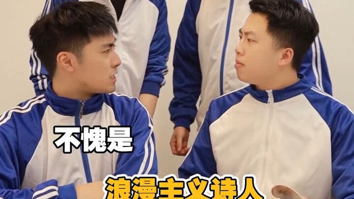 Điều này hình như không giống với những gì tôi đã học.