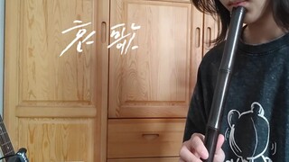 有看犬夜叉的吗