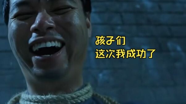 ขาเหล็กลอยน้ำ: เด็กๆ ครั้งนี้ฉันทำสำเร็จแล้ว [seedance 2.0]