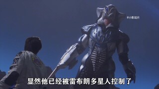大怪兽格斗结局：雷蒙决战自己的父亲雷布朗多星人