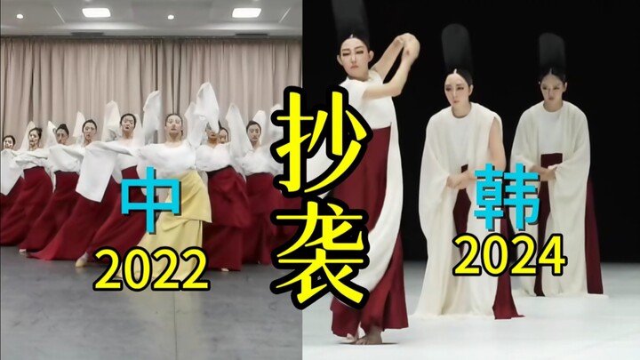 LMAO… They’re not even bothering to act anymore—now they’re copying “Only This Green and Blue” down 