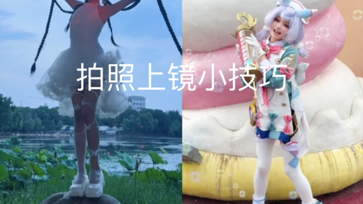 Quick photo-take tutorial & random ramblings. Is the sweet Nurse Chief Sigwen officially a teaching 