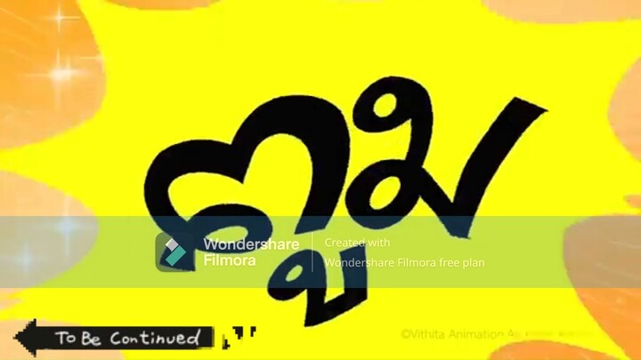 We'll Be Right Back To be continued Mahosod l Vithita Animation meme.exe