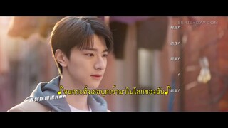 Everyone Loves Me (2024) อย่ารักฉันเลย EP 5 [ซับไทย]