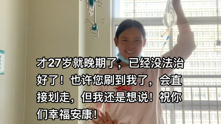 【严小艺单亲妈妈】视频已打包，欢迎围观！