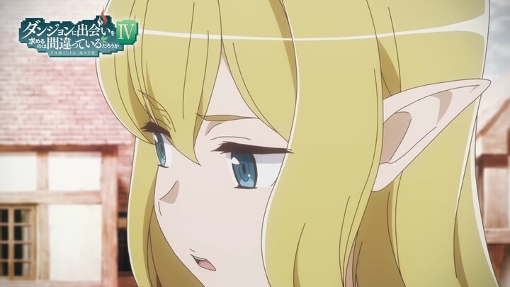 [January] Is It Wrong to Try to Pick Up Girls in a Dungeon? Season 4: “Calamity Arc” Episode 14 Prev