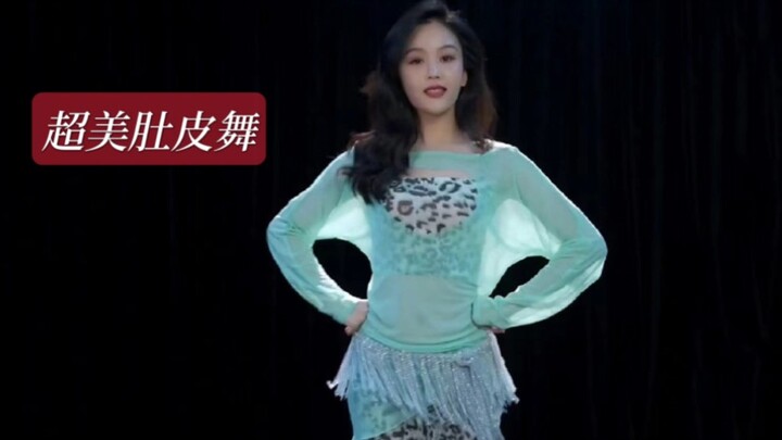 Jika kamu tidak menari tari oriental, kamu tidak akan pernah tahu betapa cantiknya seorang gadis.