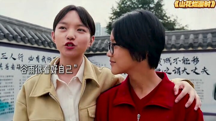 Luo Yiyi has inherited Teacher Zhang’s tenacity and unwavering spirit, willingly giving everything f