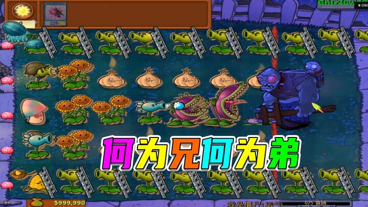 Plants vs. Zombies: Palu Perang Mata Merah Berlumuran Darah, Ternyata Itu Adik