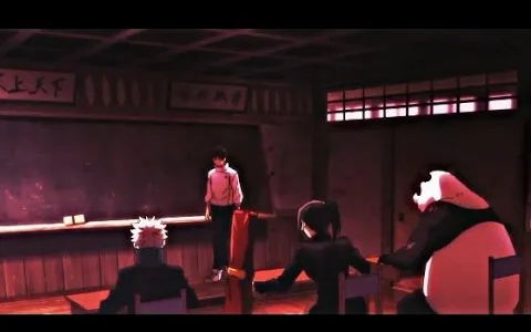 Yuta Ent Ranse Cass Loom Jujutsu Kaisen 0 "60 เฟรมต่อวินาที"