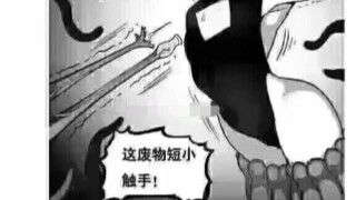 Funny Image: The Benefits of Having a Flat Chest