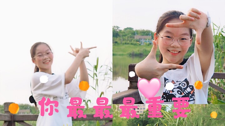 ［茉沫］你最最最重要♥︎  小短腿十大粗腿（哭）