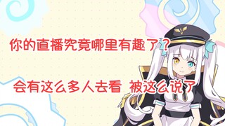 Mea hòa thuận với bố mẹ 【Một phút cùng bạn xem Kagura Mea】