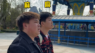 Benar-benar tidak nyaman...