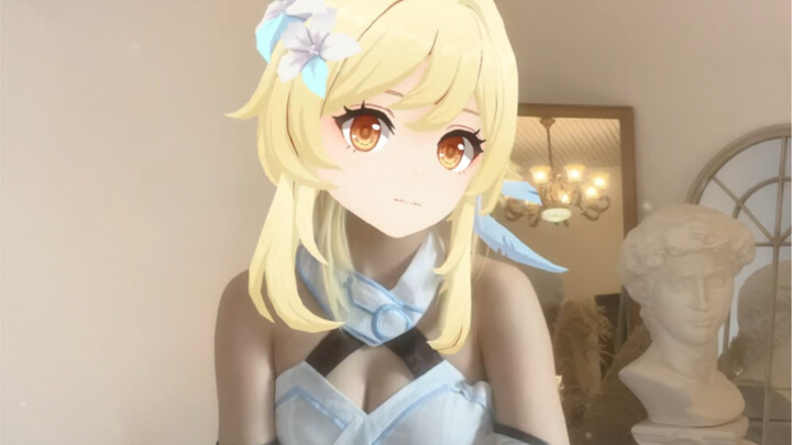 ديسكو البقر والخيول، لكن يينغ ميي