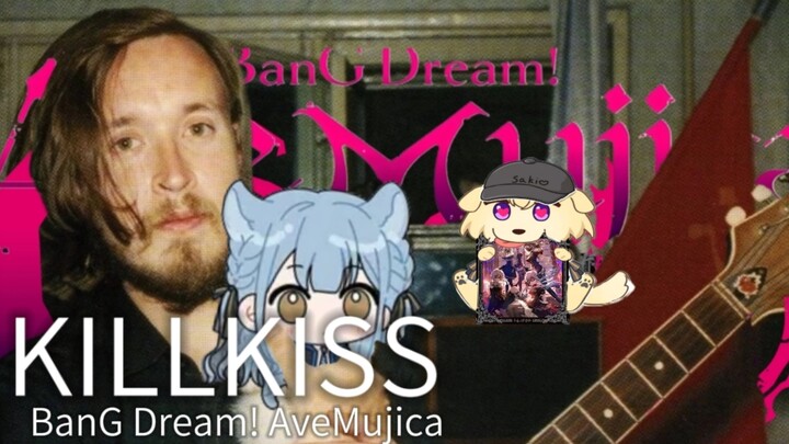 [Letov] KILLKISS AveMujica / "Civil Defense Band" GRAZHANSKAYA OBOORONA