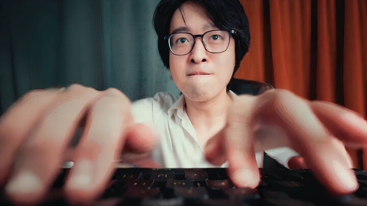 凑字数算是让他玩明白了