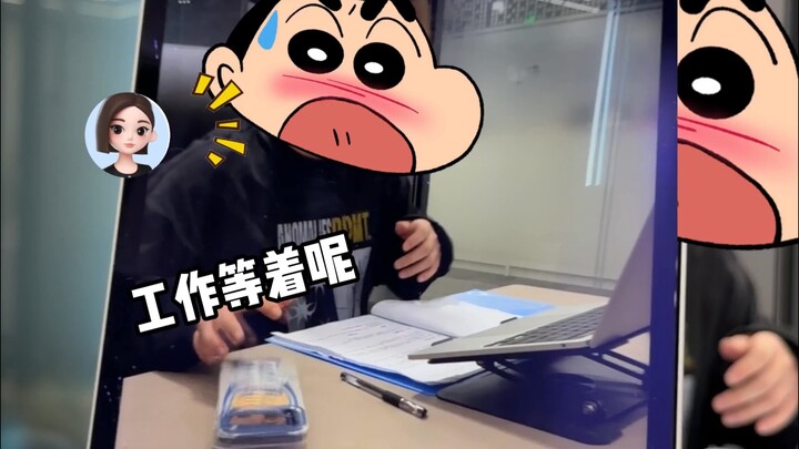 Hoạt động kinh doanh của công ty phụ thuộc vào việc hôm đó sếp lướt được gì… #Sếp Nổi Loạn