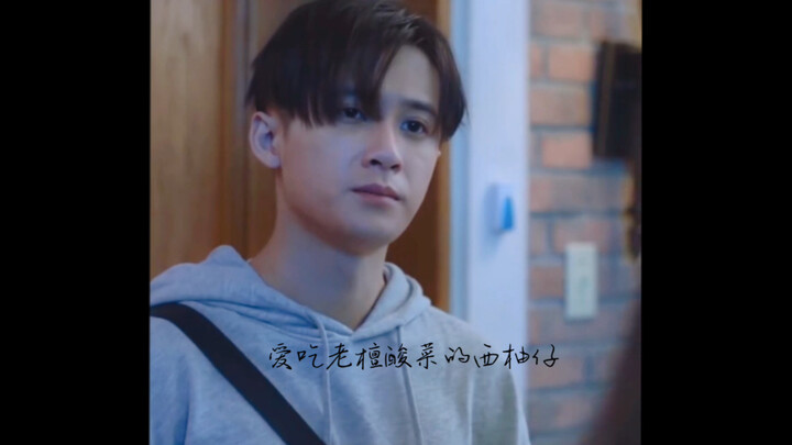 终于有勇气把带着爸爸去留学看完了，还好陈凯文最后没再原谅朱露莎，不然都对不起我看剧受的气