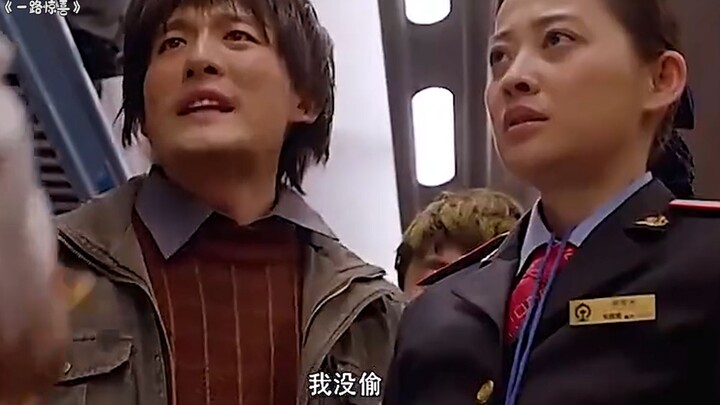 رجلٌ ثريٌّ مُتَرَفٌ احتقر عاملًا مهاجرًا واقتنع بأنه سرق محفظته، لكنه فجأةً فقد ماء وجهه بعد تفتيشه 