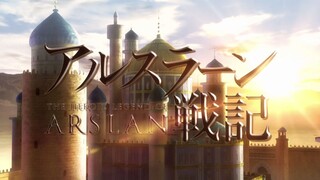 Arslan Senki - S01E05 (The Royal Capital Burns I)