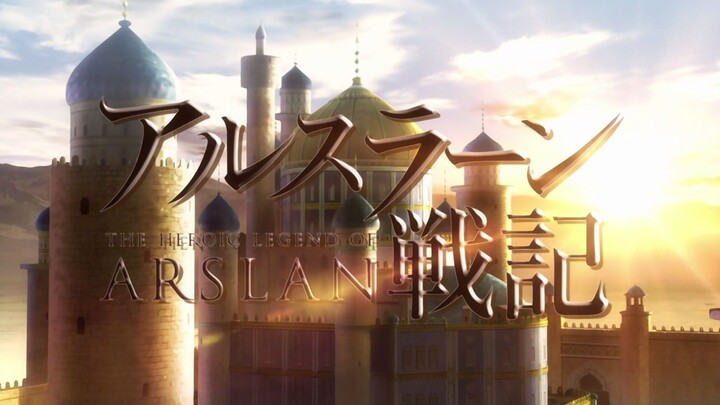 Arslan Senki - S01E25 (The Highway of Blood and Sweat)